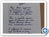 read_2class02